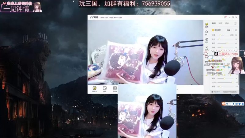 【2022-10-08 03点场】小琳达Linda：恭喜小琳达成为百钻小主播！