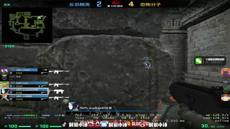 【2022-10-08 05点场】CSGO解说伟伟：生死战RA VS JJH BO3