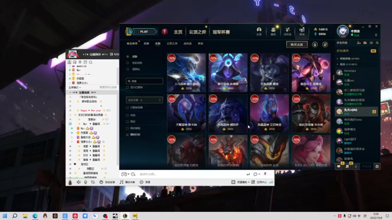 【2022-10-08 00点场】金甲EzNpc：神秘男子打破宁静