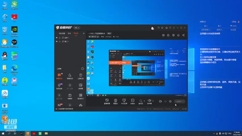 【2022-10-08 17点场】侵凌：一个杀人不眨眼得杀手