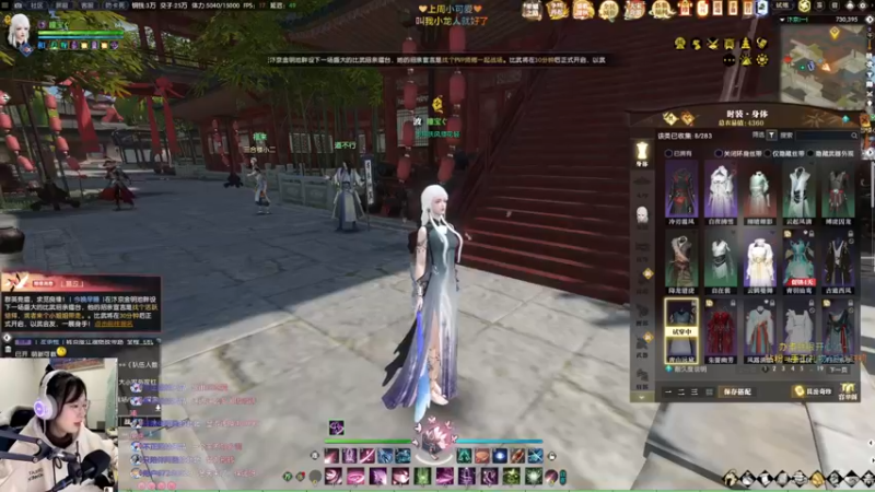 【2022-10-08 21点场】柠萌小瞳宝丶：❤宅女瞳宝❤主支线 奇遇 探索 说英雄~