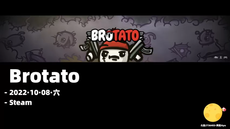 【2022-10-08 19点场】阿愈Ayu：愈❥»难5的快乐你不懂！