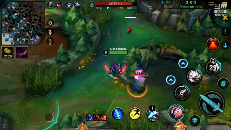 【2022-10-08 22点场】若念king：打野永恩YYDS   第一惩戒