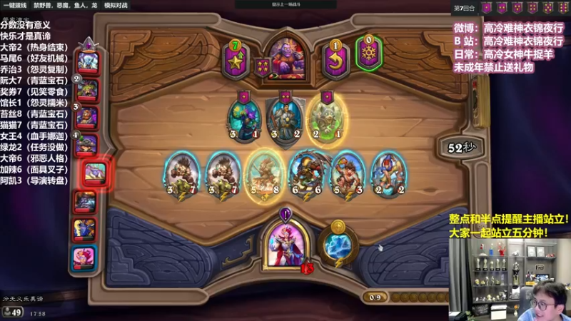 【2022-10-09 17点场】衣锦夜行：分数没有意义，快乐才是真谛！