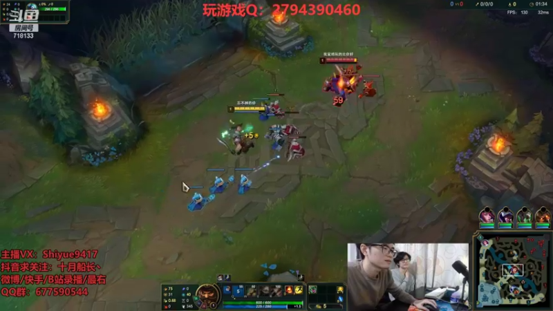 【2022-10-09 11点场】十月船长丶：一桶2100，嘎嘎再乱杀