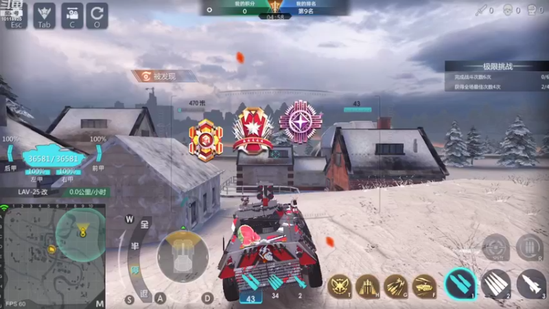 【2022-10-08 12点场】神怒流云飞沙：流云飞沙的直播间