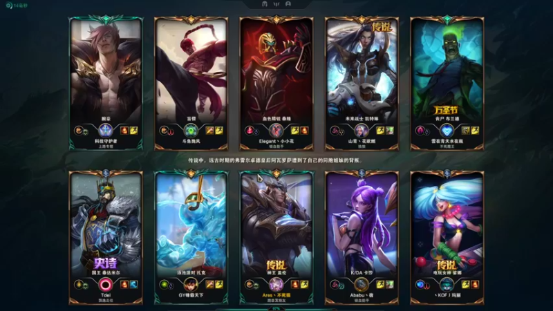 【2022-10-09 12点场】店长盖伦：正在直播 国服最细盖伦