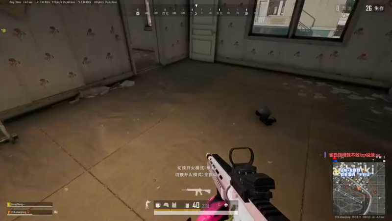 【2022-10-08 20点场】少囧丶：VTA-少囧的游戏教室