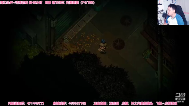 【2022-10-07 22点场】Gentleman闪闪：恐怖游戏 快跑！