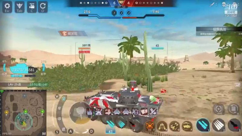 【2022-10-08 18点场】神怒流云飞沙：流云飞沙的直播间