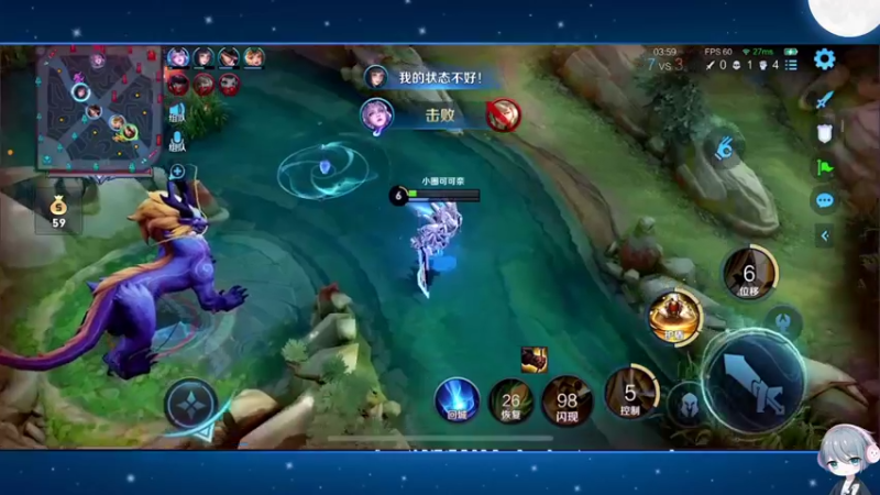 【2022-10-09 15点场】音七Simple：啦啦啦啦啦啦来啦来啦