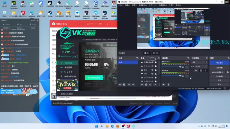 【2022-10-08 21点场】陈浩南丶ABS：让子弹多飞一会儿~