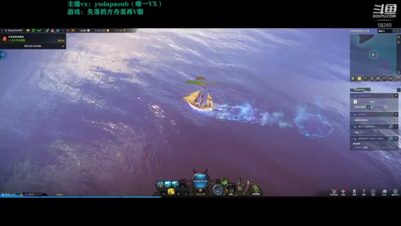 【2022-10-09 09点场】小主播羽大炮：羽大炮：又是猛猛肝的一周~