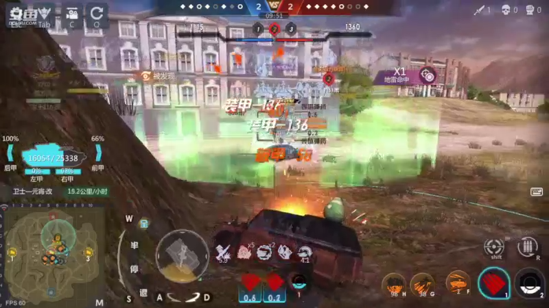 【2022-10-07 01点场】神怒布雷多：神怒布雷多的直播间