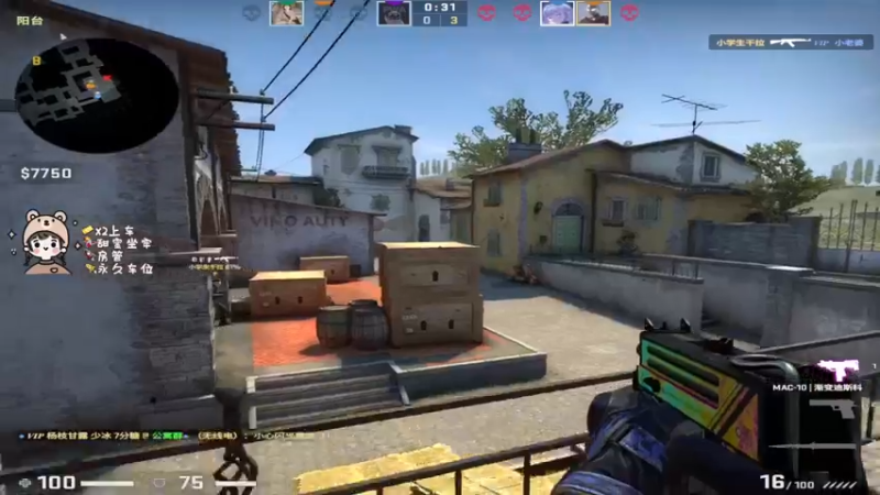 【2022-10-06 15点场】方方不是很方：【有车位】希望你天天开心