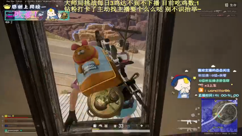 【2022-10-07 16点场】晚辞77：【晚辞】大师局猛猛杀！