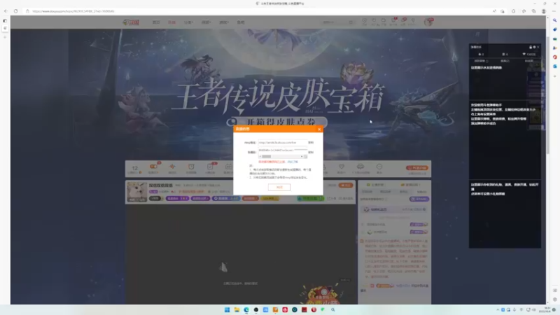 【2022-10-08 18点场】小乐碎片：双倍双倍双倍