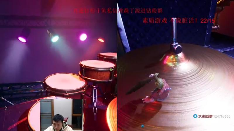 【2022-10-08 22点场】霸气虚幻哥1991：周末好鸭！！73965