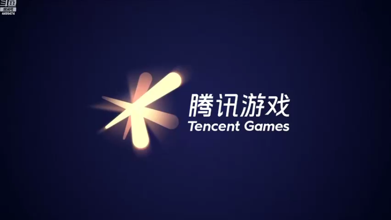 【2022-10-08 21点场】电竞信白丶：国服李白带粉  有车位