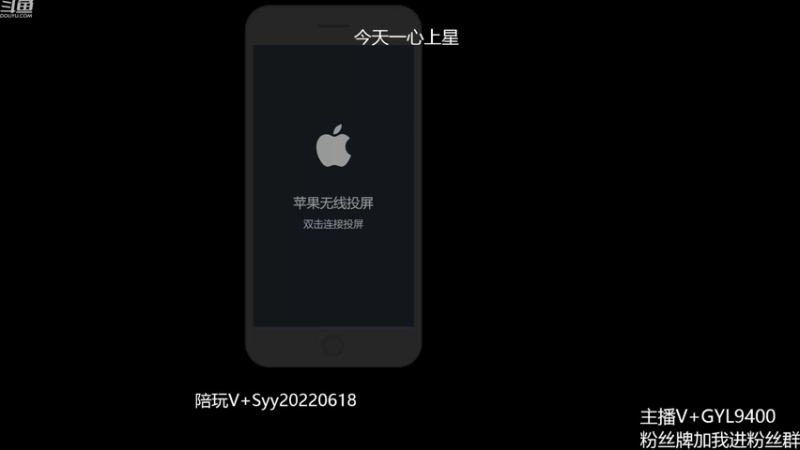 【2022-10-09 12点场】Fly高一刀：高一刀：单排先上个王者