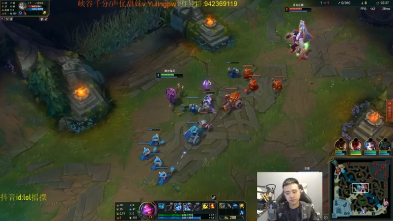 【2022-10-09 20点场】LOL丶摇摆：先攻T0鱼人教学.嘎嘎乱杀
