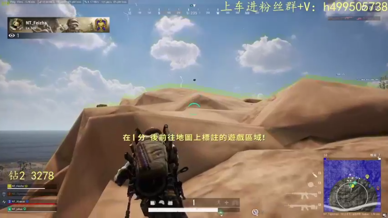 【2022-10-09 19点场】小老虎彦霖：Kakao 服七天上大师