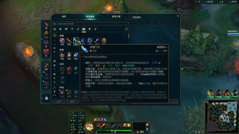 【2022-10-09 01点场】金甲EzNpc：神秘男子打破宁静