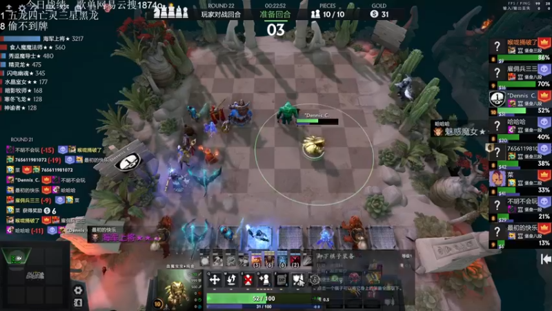 【2022-10-08 17点场】1874ooo：技术（U盘）主播！