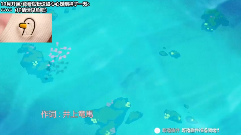 【2022-10-09 10点场】甜心战士：♡这绝对是最近最上头的游戏♡