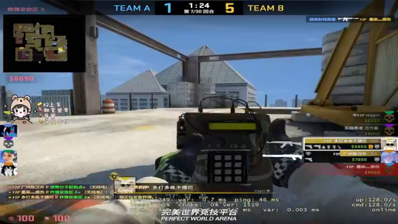 【2022-10-07 22点场】方方不是很方：【有车位】希望你天天开心