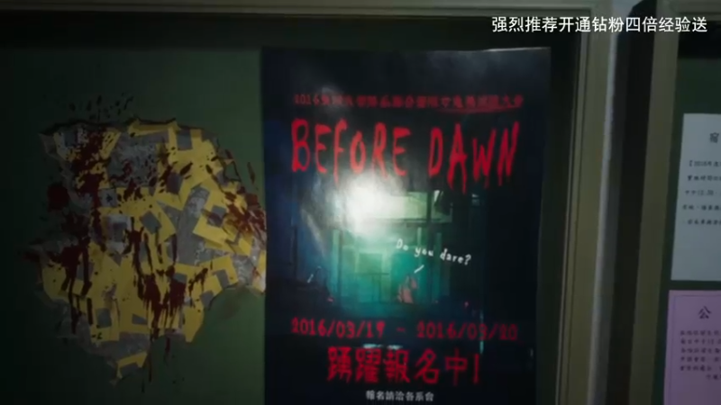 【2022-10-09 14点场】琼斯小卫：打工人的心酸~胆小勿入