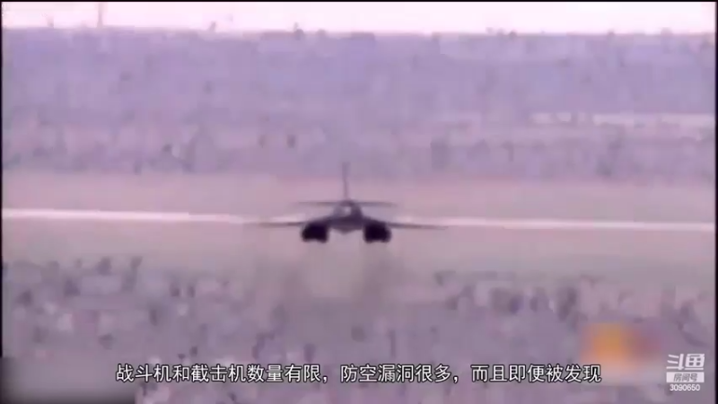 【2022-10-09 14点场】了不起我的国：解放军神器哪里来，第聂伯河找二毛！