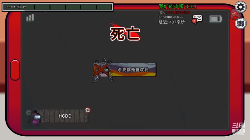【2022-10-08 22点场】菜到极致小兰摧：【黄金双倍】兰兰兰摧~
