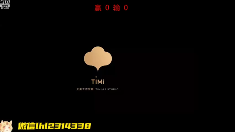 【2022-10-09 12点场】国服老狐狸：国服妲己：进来学技术了