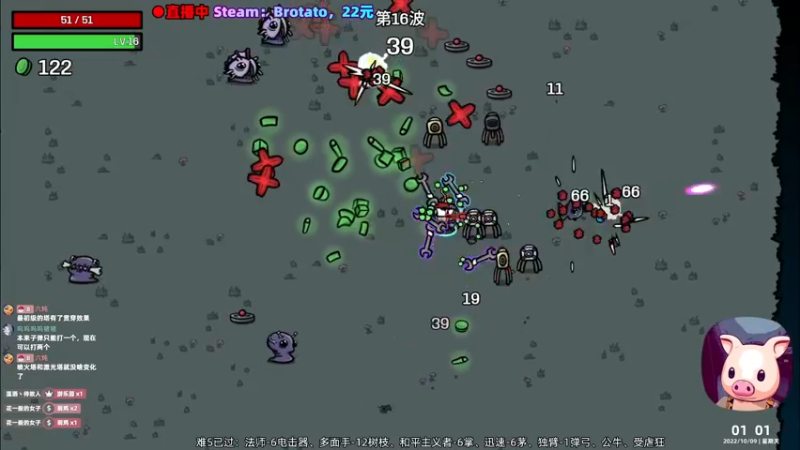 【2022-10-09 01点场】阿愈Ayu：愈❥»难5的快乐你不懂！