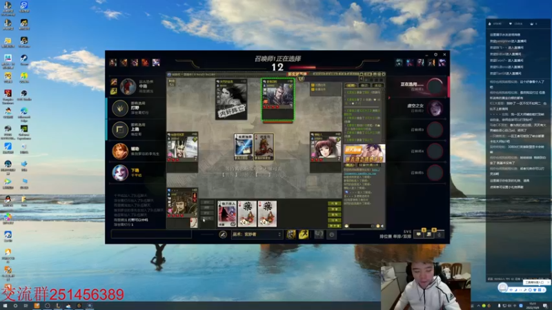 【2022-10-09 15点场】一家之猪ovo：最高峡谷2200 一区上个王者