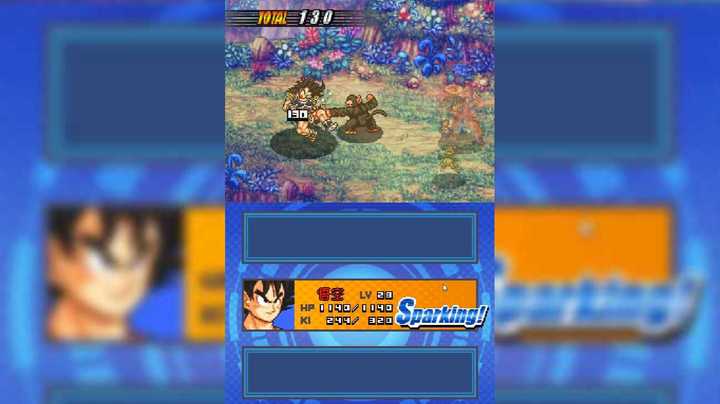 【NDS】龙珠改 赛亚人来袭 6_18