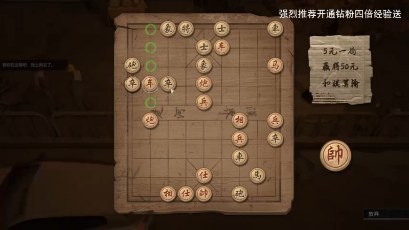 【2022-10-09 12点场】琼斯小卫：打工人的心酸~胆小勿入