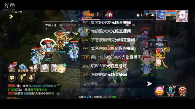 【2022-10-07 02点场】雪雪今年三岁啦：我宣布我就是正道之光