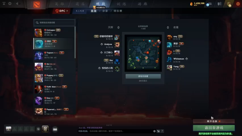 【2022-10-08 21点场】龚建ZSMJ：快乐DOTA！