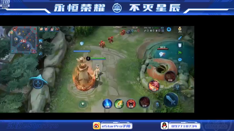 【2022-10-09 17点场】eStarPro子阳：日常排位巅峰训练！