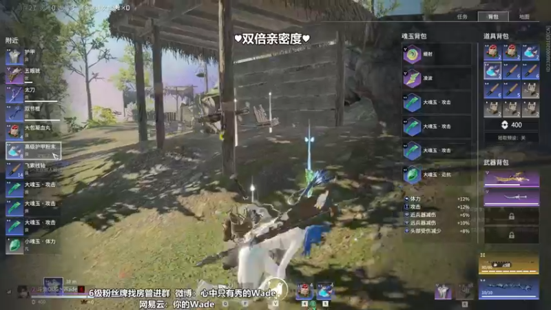 【2022-10-09 00点场】WadeOvO丶：NBPL 白色闪电~