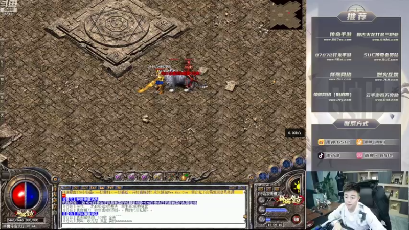 【2022-10-09 18点场】雨神丶：国庆快乐！6512