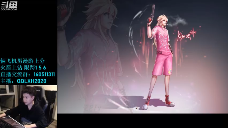 【2022-10-08 22点场】漫游kiss欢：男漫游1打7 OB点将 午夜雀魂!