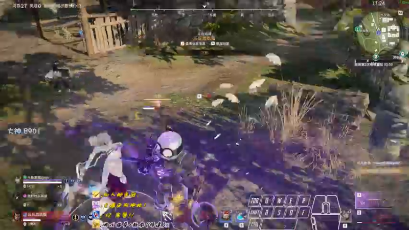 【2022-10-09 15点场】sysyu：【sy】单排天人第一 进来学！