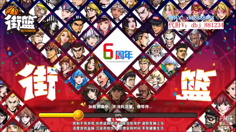 【2022-10-07 20点场】四大皆空空空丶：那就苦中作乐吧~