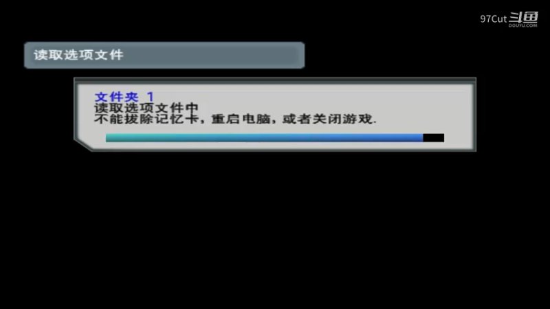 【实况8经典游戏】14-27-03