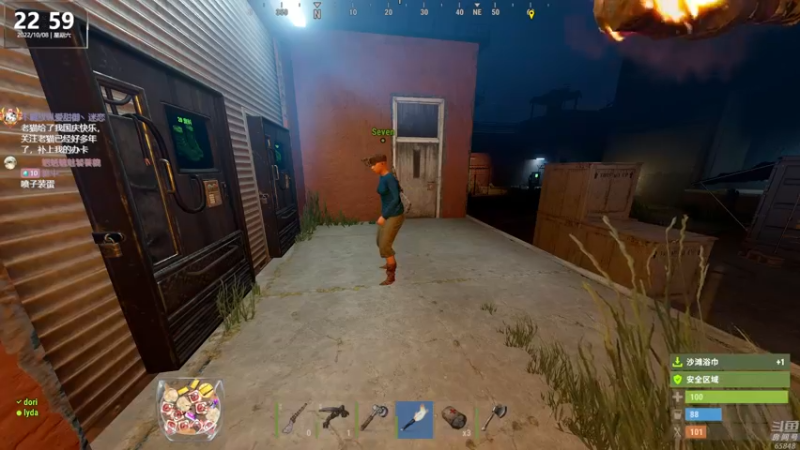 【2022-10-08 22点场】Happy丨猫腻：【猫腻】双倍亲密度