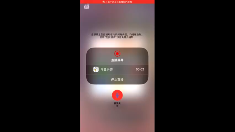 【2022-10-03 21点场】白鲨国宝：飞机上枪神火箭上传奇