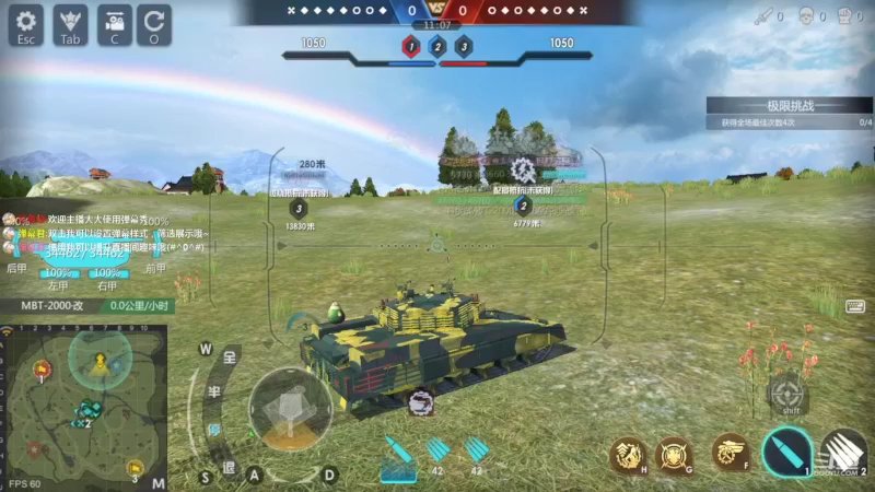 【2022-10-05 16点场】神怒布雷多：神怒布雷多的直播间